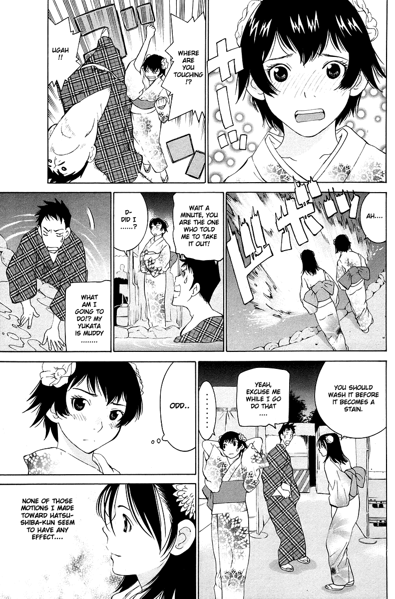 Gacha Gacha - Secret Chapter 53 page 20 - Chapter 53