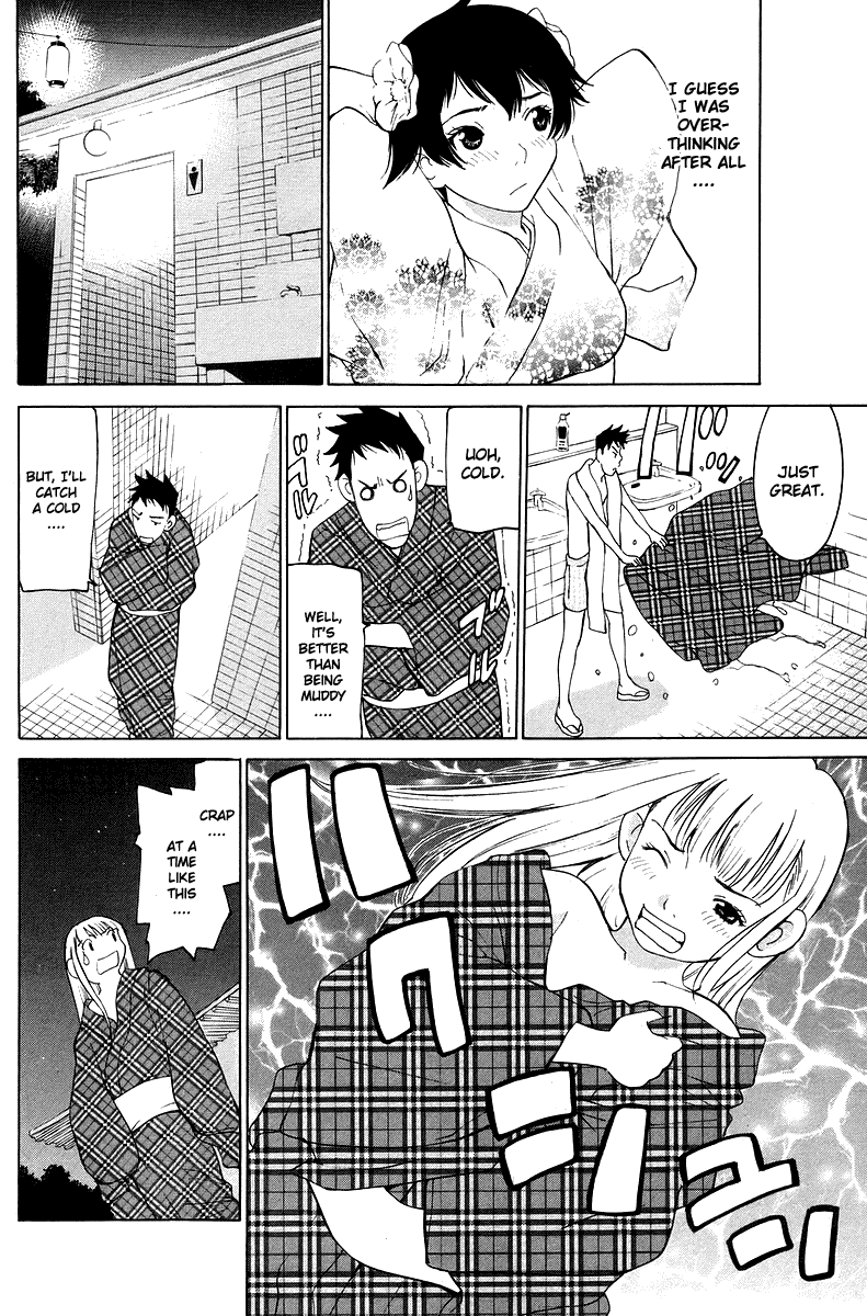 Gacha Gacha - Secret Chapter 53 page 21 - Chapter 53