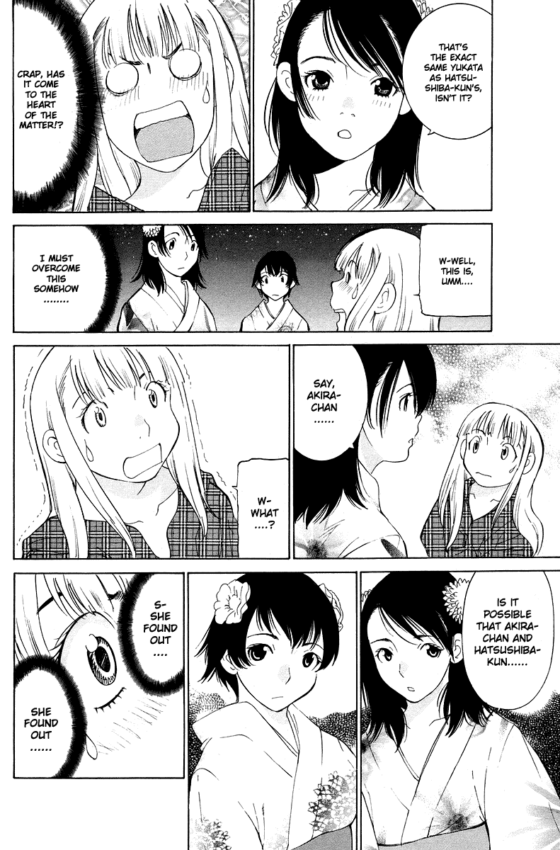 Gacha Gacha - Secret Chapter 53 page 23 - Chapter 53