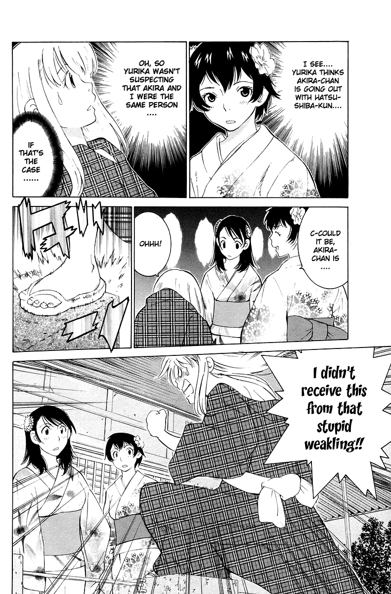 Gacha Gacha - Secret Chapter 53 page 25 - Chapter 53