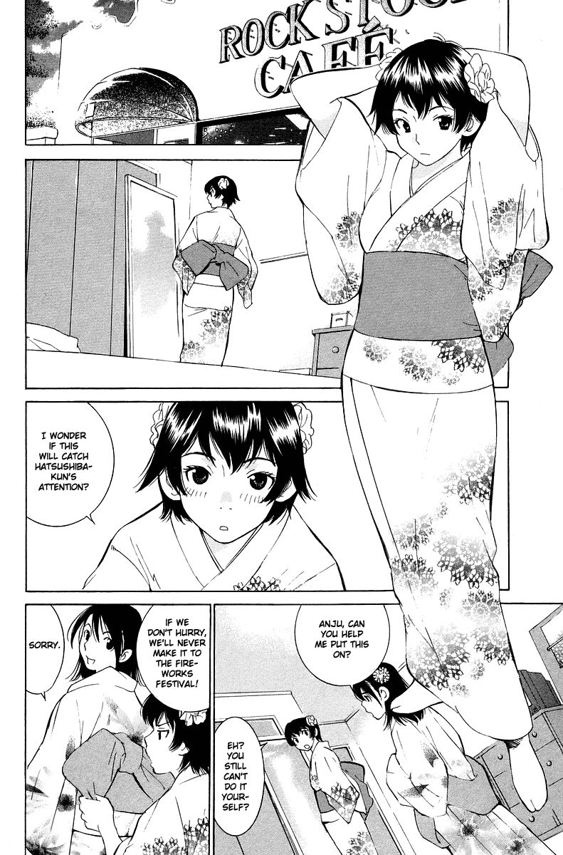 Gacha Gacha - Secret Chapter 53 page 3 - Chapter 53