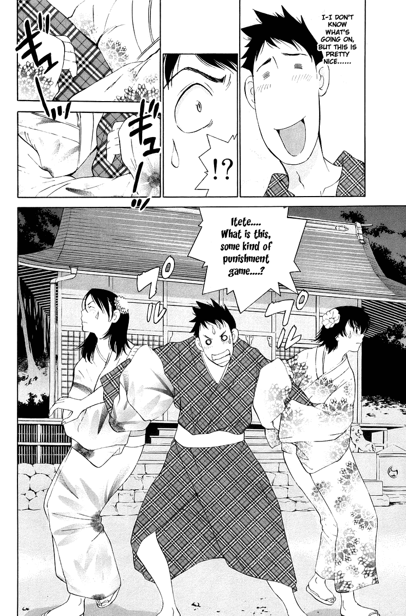 Gacha Gacha - Secret Chapter 53 page 37 - Chapter 53