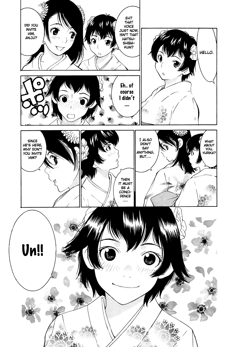 Gacha Gacha - Secret Chapter 53 page 4 - Chapter 53