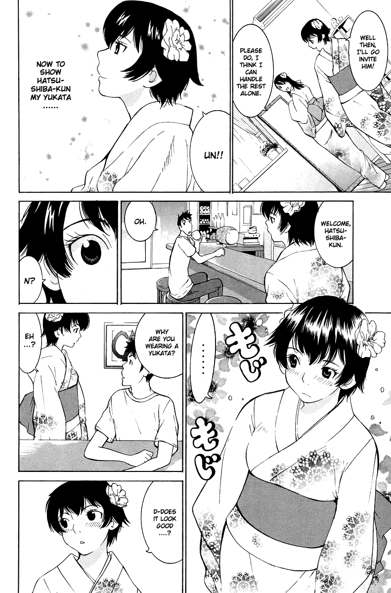 Gacha Gacha - Secret Chapter 53 page 5 - Chapter 53