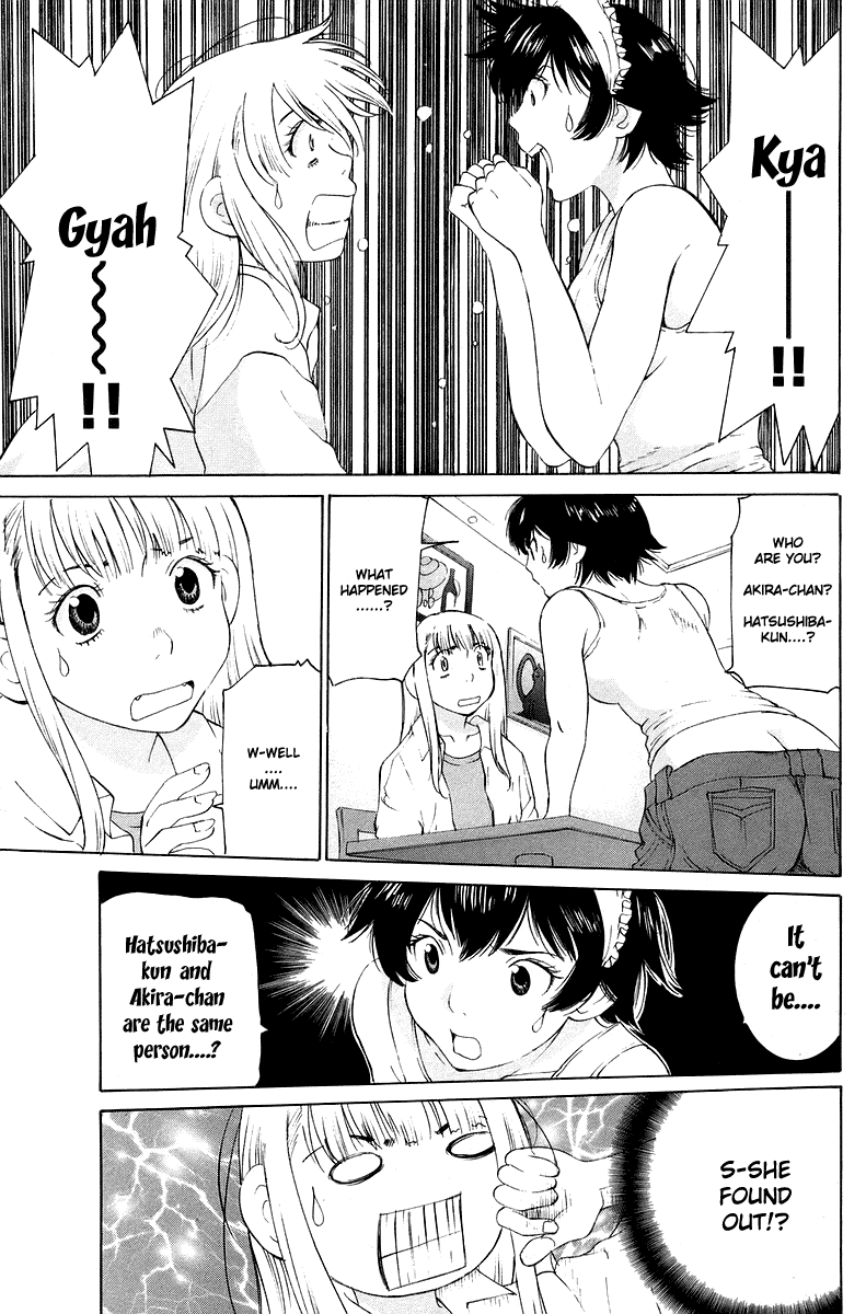 Gacha Gacha - Secret Chapter 54 page 10 - Chapter 54