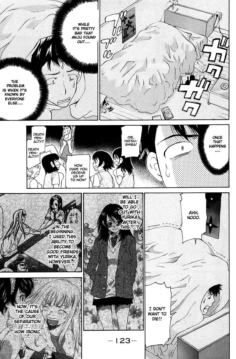 Gacha Gacha - Secret Chapter 54 page 12 - Chapter 54