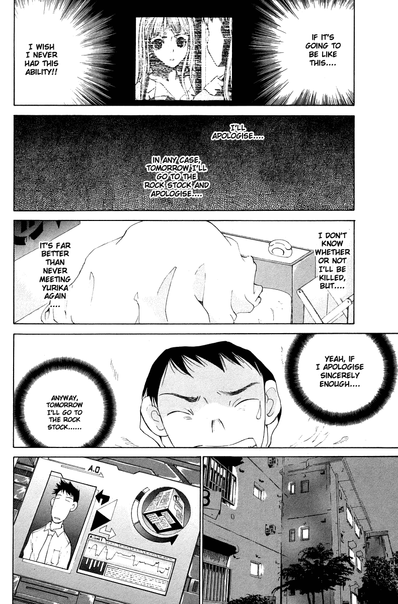 Gacha Gacha - Secret Chapter 54 page 13 - Chapter 54