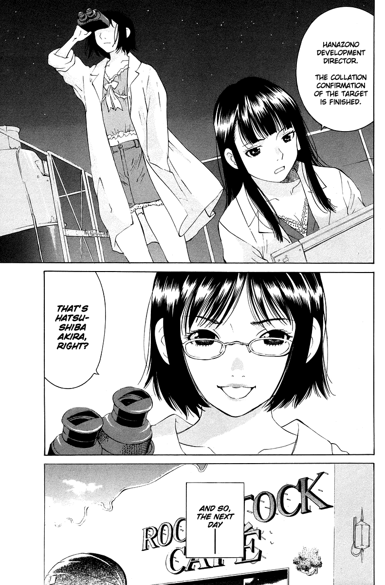Gacha Gacha - Secret Chapter 54 page 14 - Chapter 54