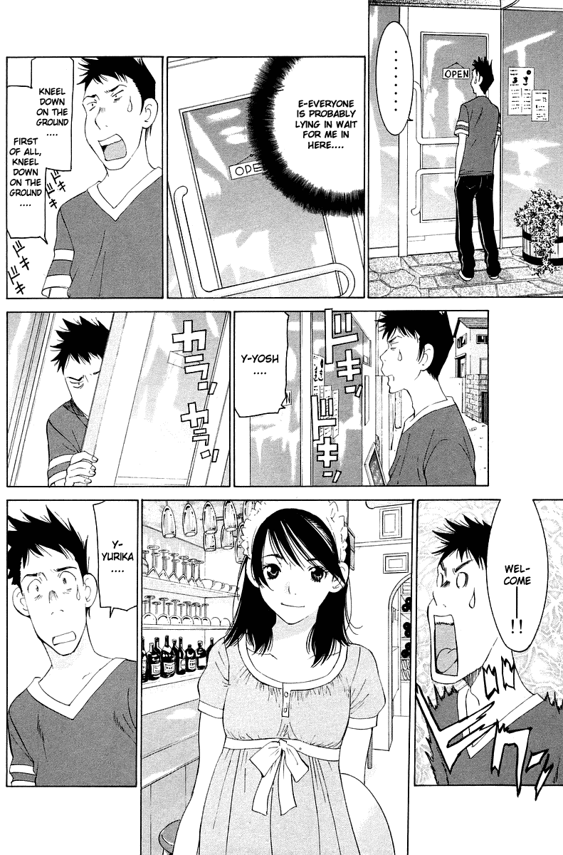 Gacha Gacha - Secret Chapter 54 page 15 - Chapter 54