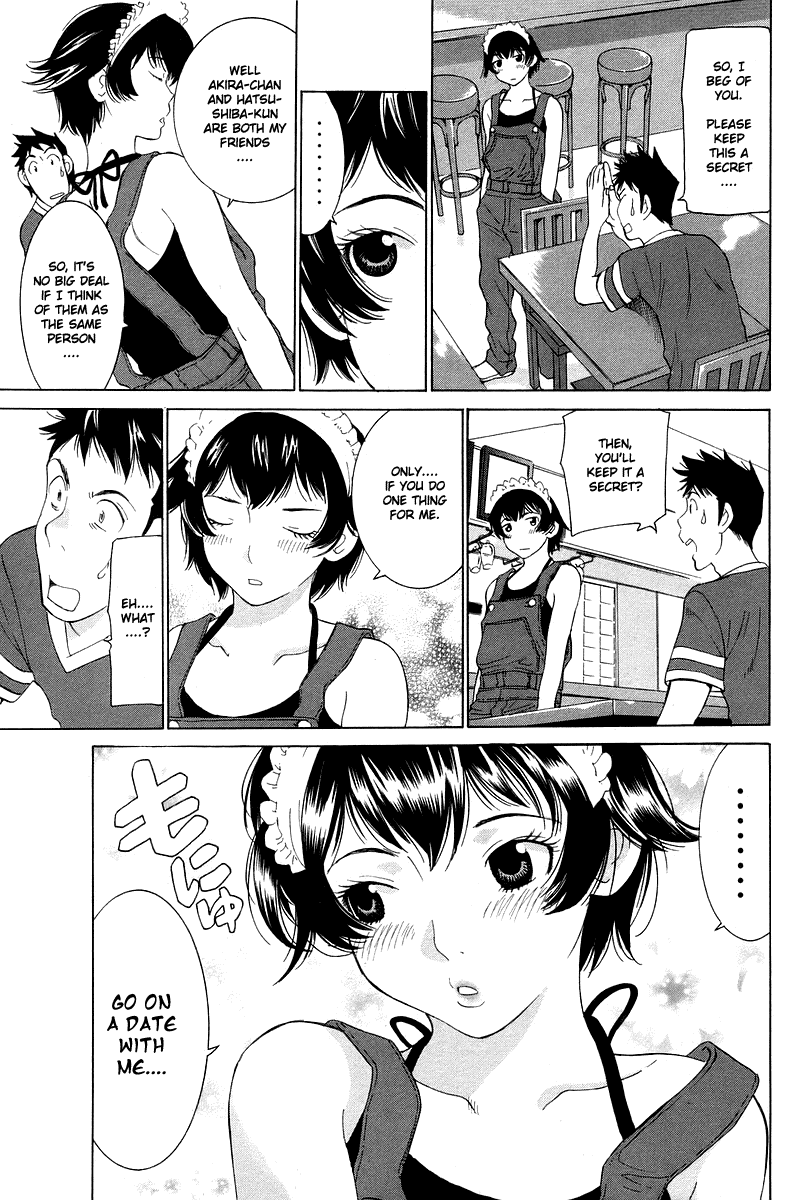 Gacha Gacha - Secret Chapter 54 page 18 - Chapter 54