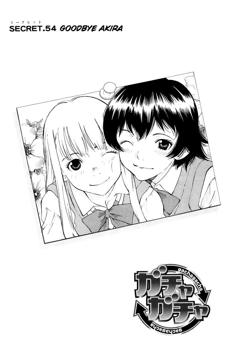 Gacha Gacha - Secret Chapter 54 page 2 - Chapter 54