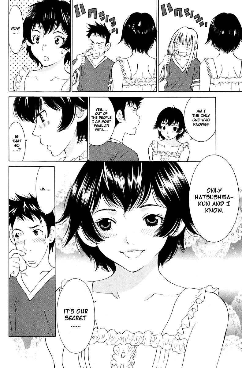 Gacha Gacha - Secret Chapter 54 page 23 - Chapter 54