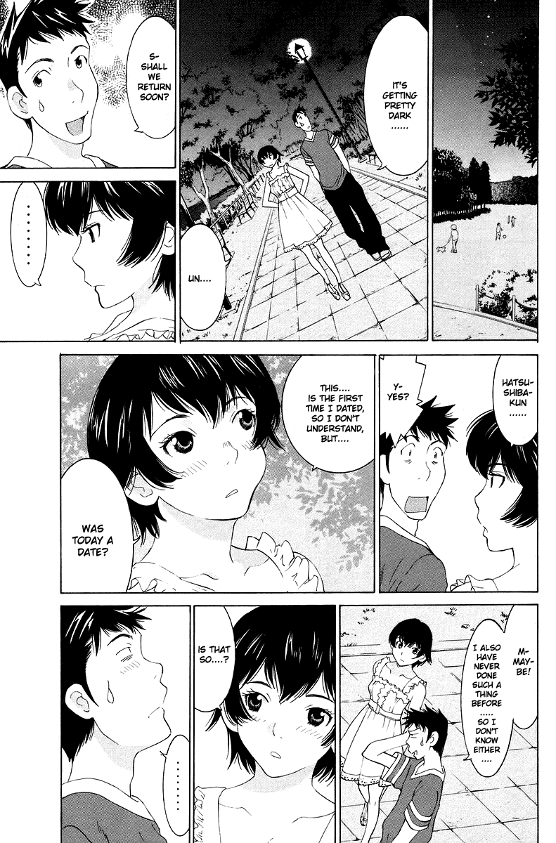 Gacha Gacha - Secret Chapter 54 page 24 - Chapter 54