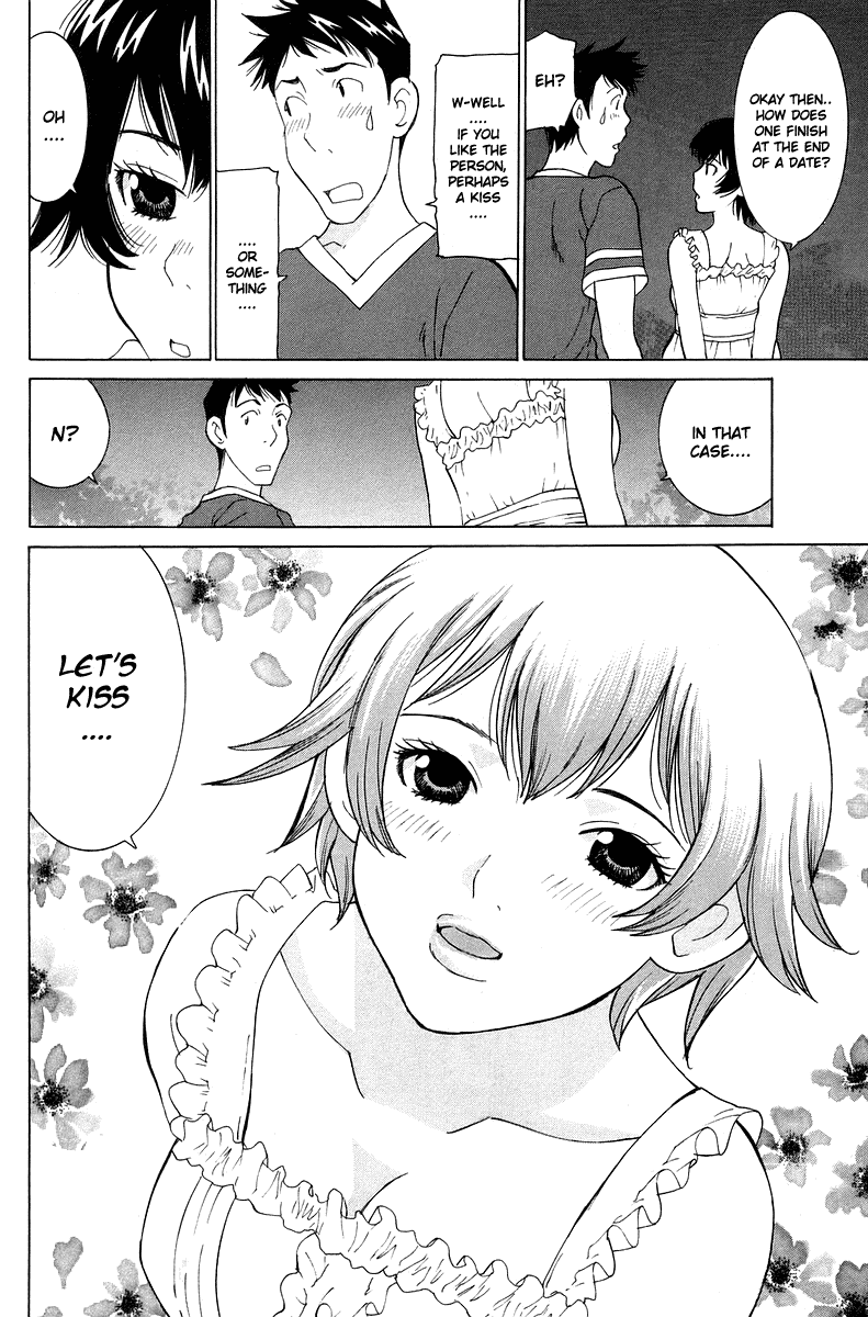 Gacha Gacha - Secret Chapter 54 page 25 - Chapter 54