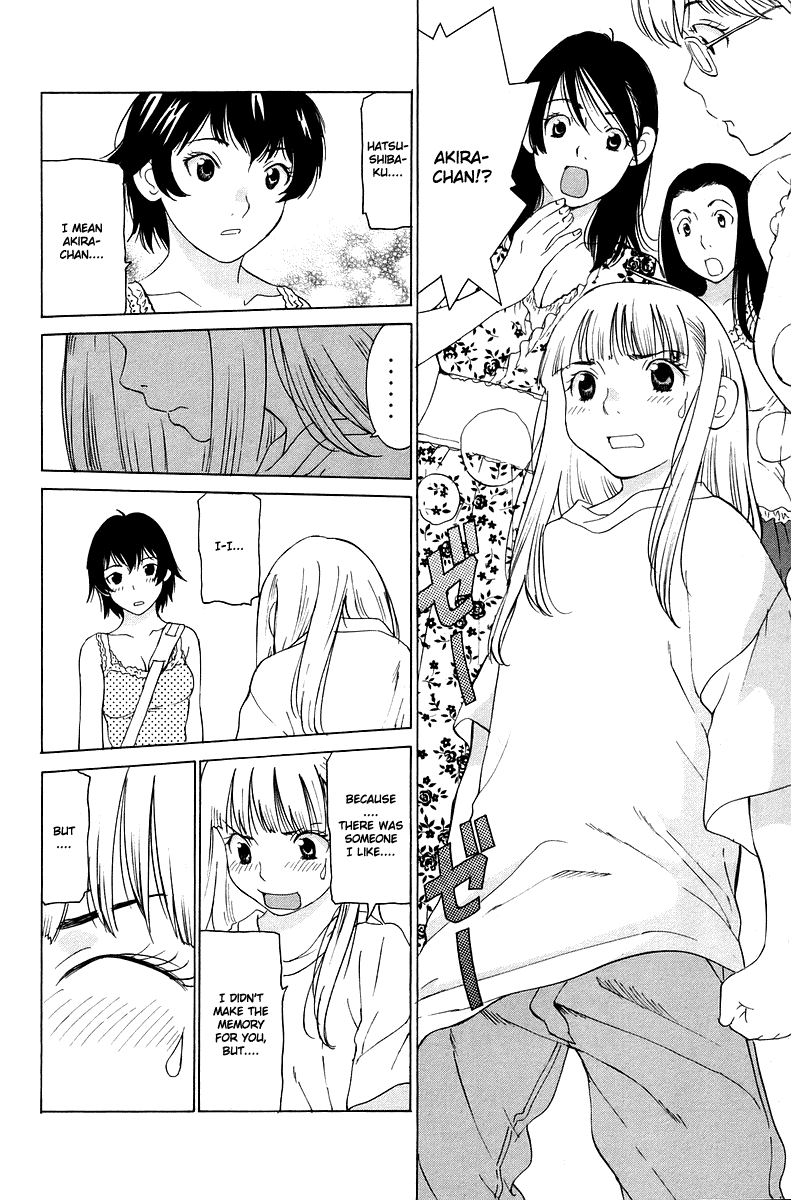 Gacha Gacha - Secret Chapter 54 page 33 - Chapter 54