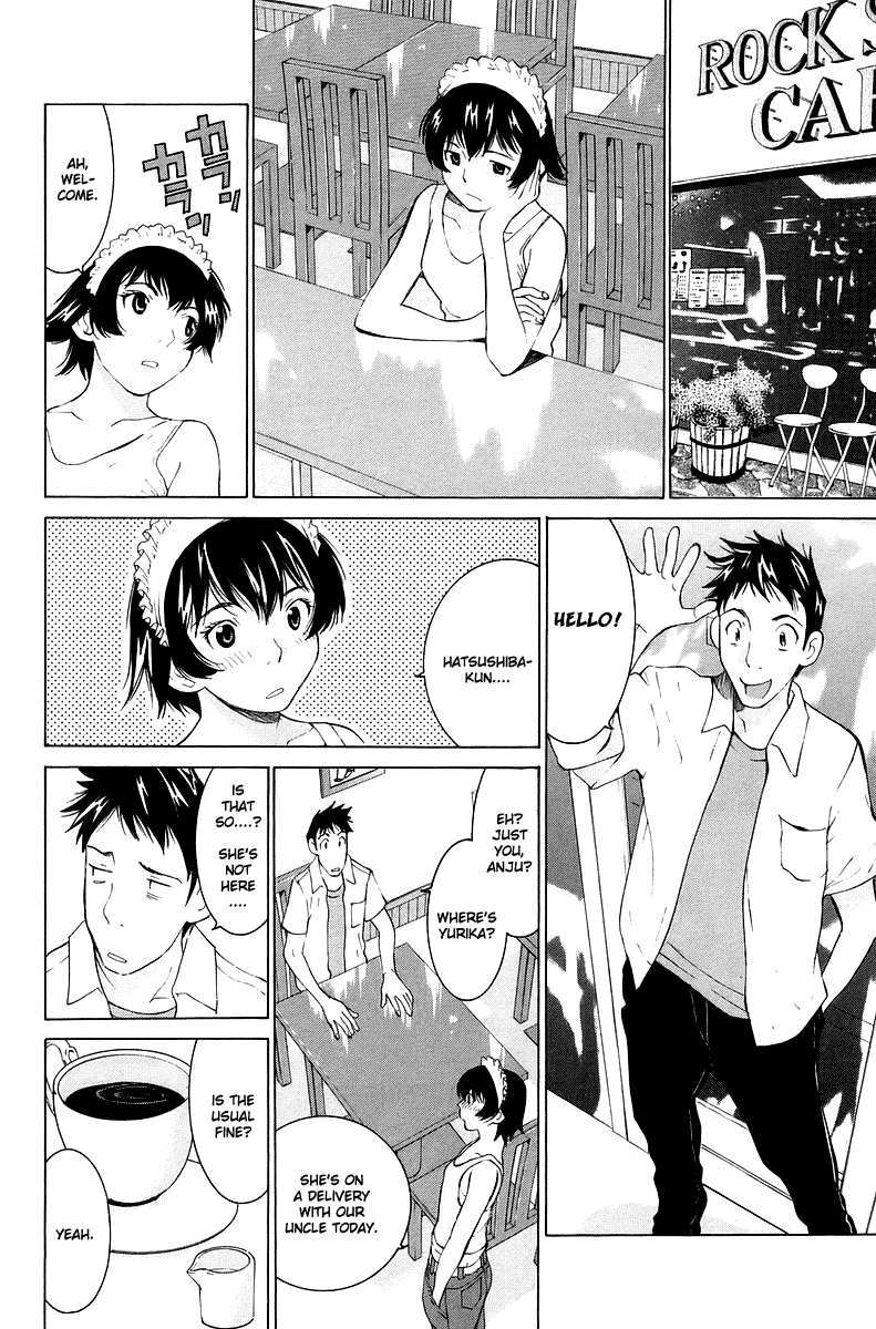 Gacha Gacha - Secret Chapter 54 page 5 - Chapter 54