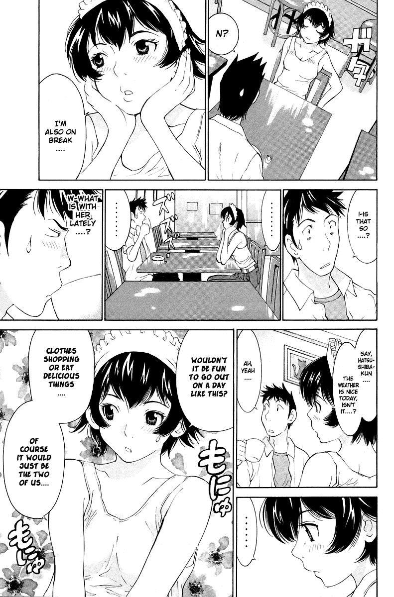 Gacha Gacha - Secret Chapter 54 page 6 - Chapter 54
