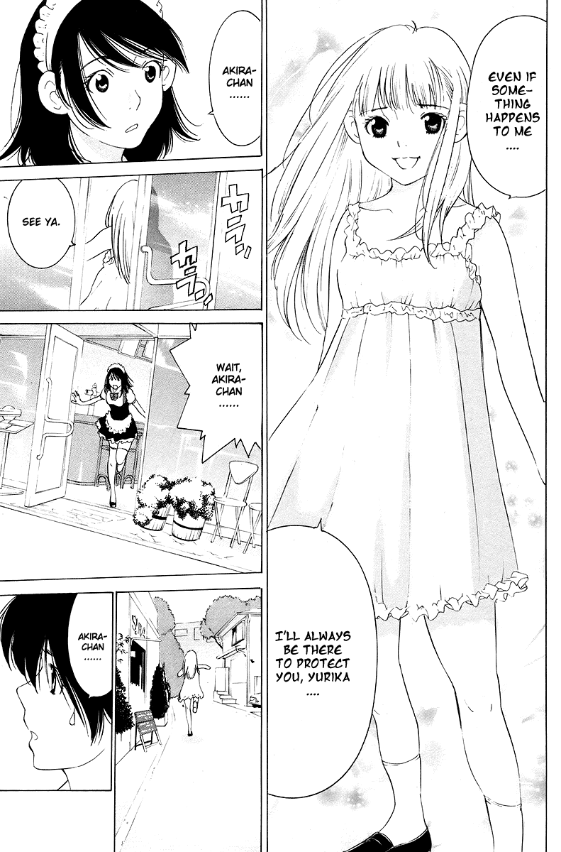Gacha Gacha - Secret Chapter 55 page 12 - Chapter 55: [END]