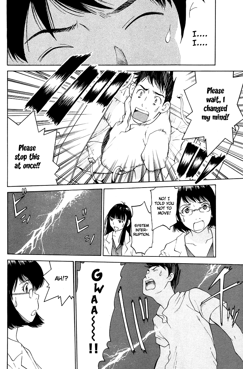 Gacha Gacha - Secret Chapter 55 page 15 - Chapter 55: [END]