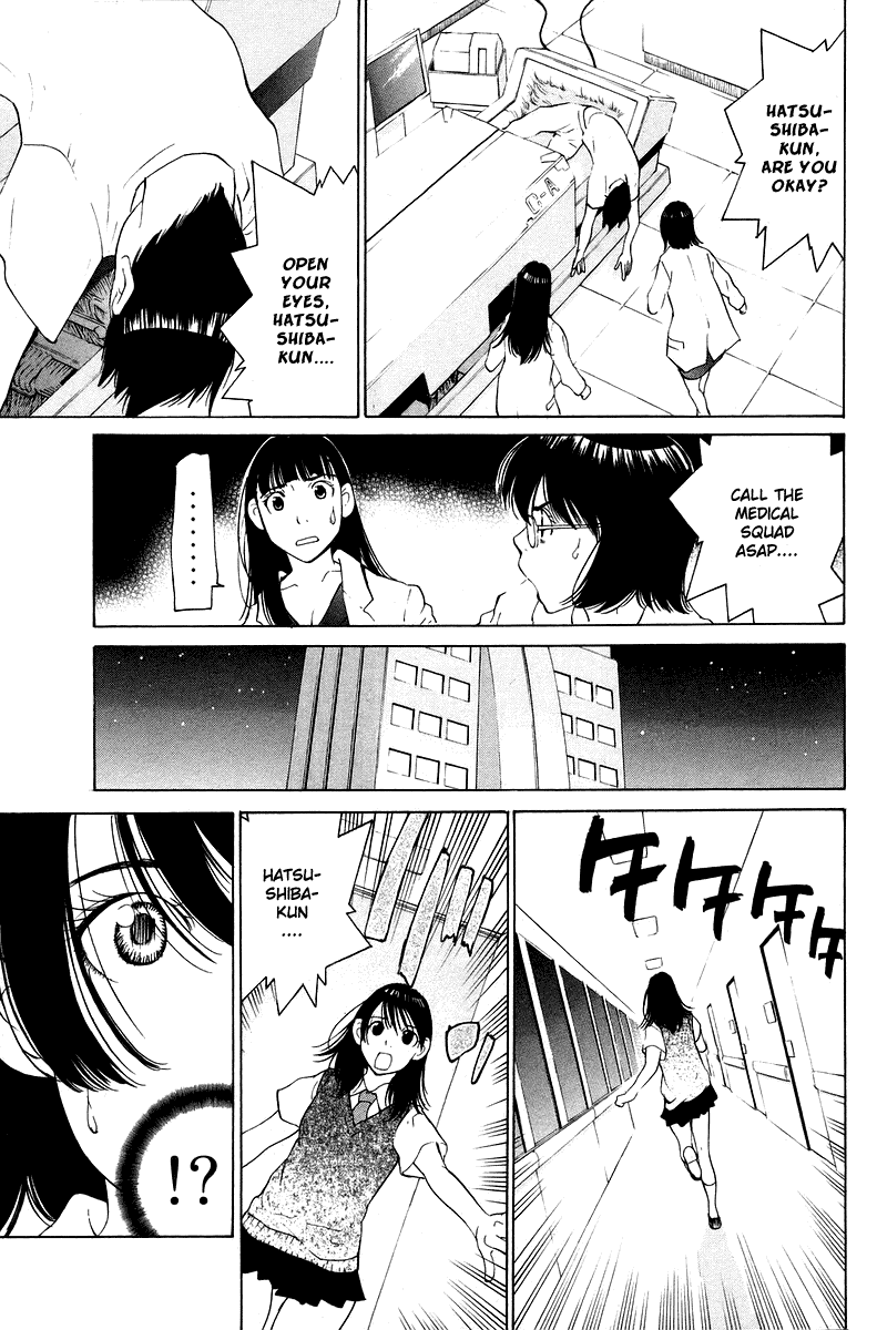 Gacha Gacha - Secret Chapter 55 page 16 - Chapter 55: [END]