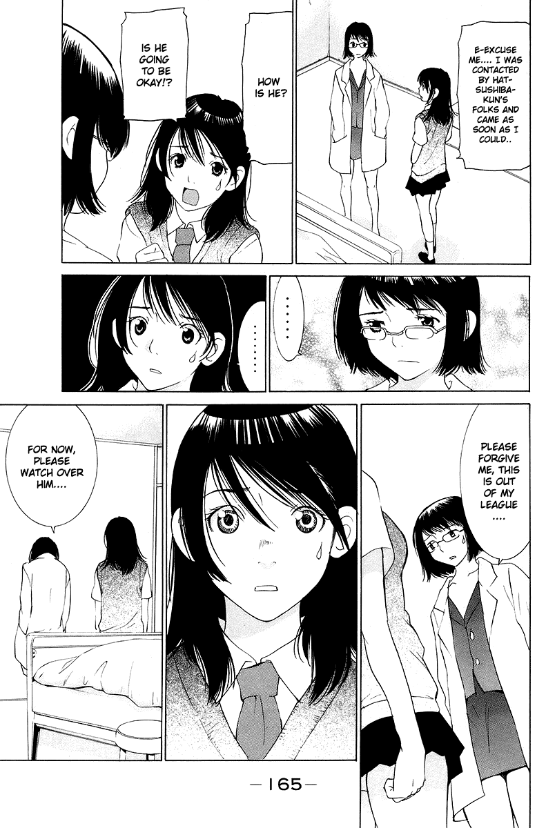 Gacha Gacha - Secret Chapter 55 page 18 - Chapter 55: [END]