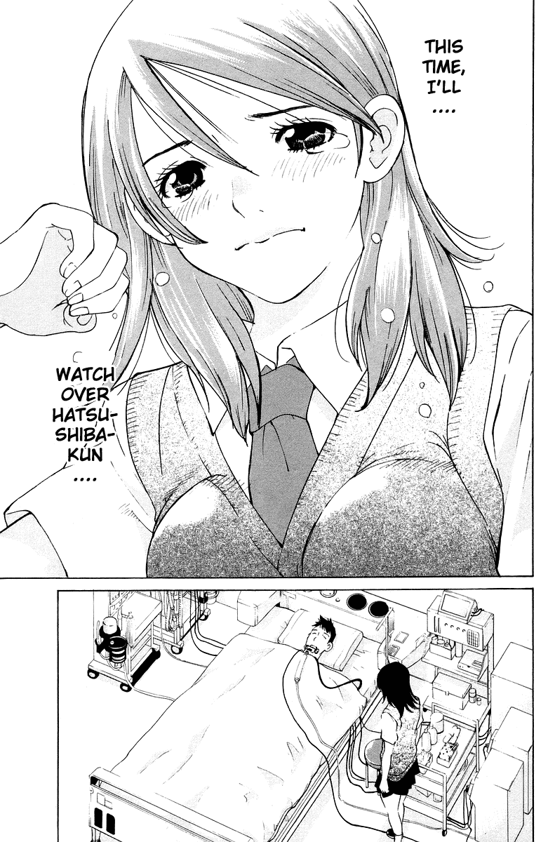 Gacha Gacha - Secret Chapter 55 page 20 - Chapter 55: [END]