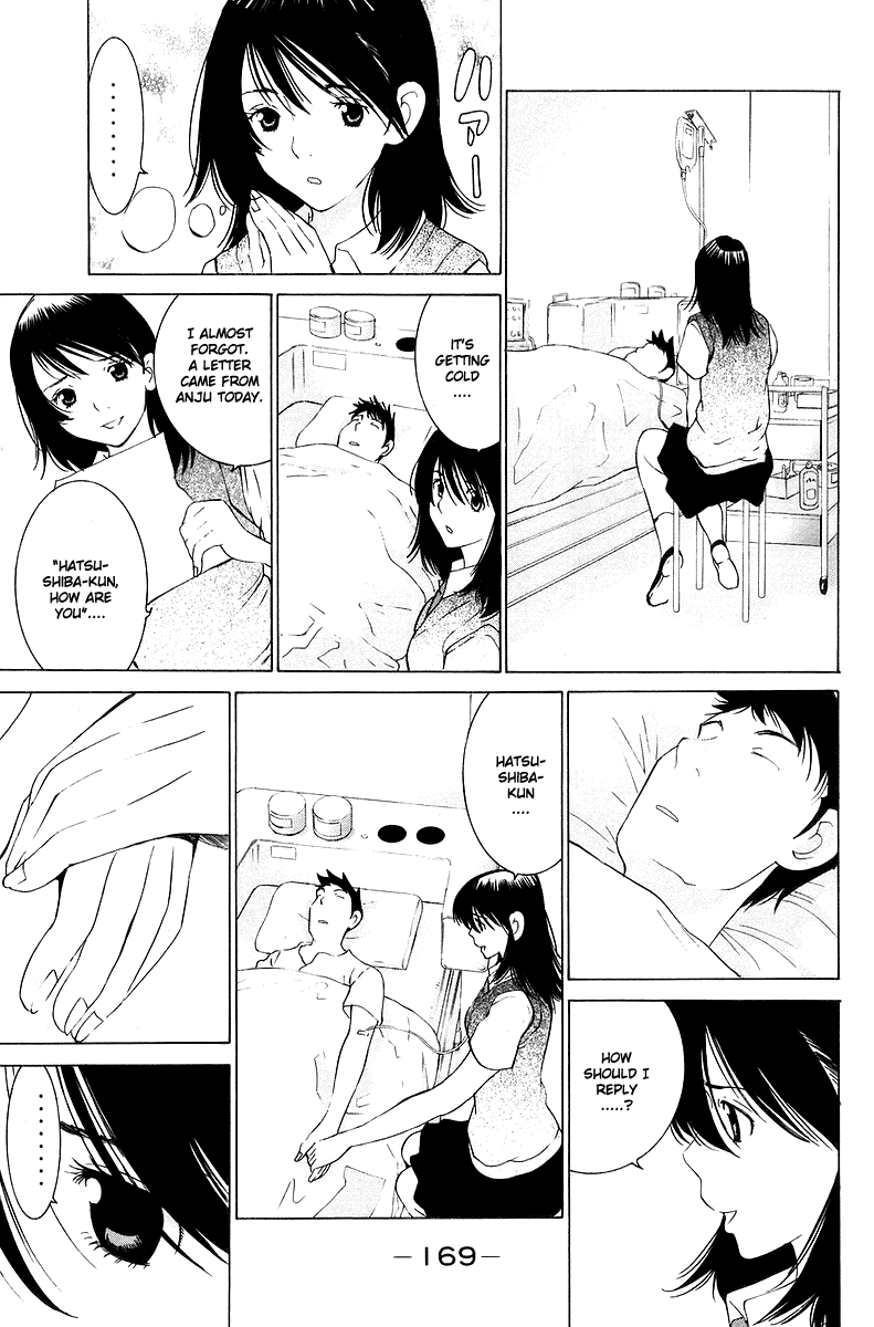 Gacha Gacha - Secret Chapter 55 page 22 - Chapter 55: [END]