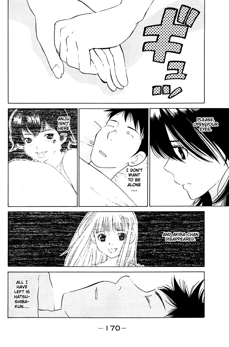 Gacha Gacha - Secret Chapter 55 page 23 - Chapter 55: [END]