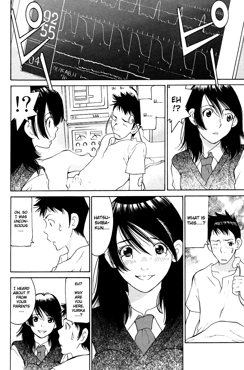 Gacha Gacha - Secret Chapter 55 page 26 - Chapter 55: [END]