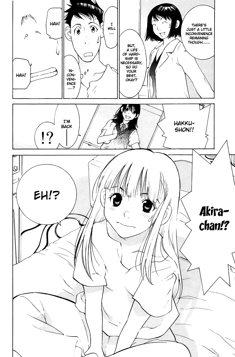 Gacha Gacha - Secret Chapter 55 page 30 - Chapter 55: [END]