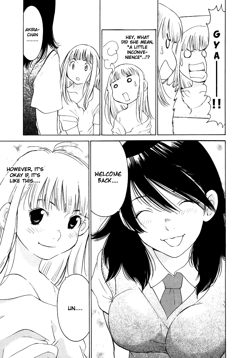 Gacha Gacha - Secret Chapter 55 page 31 - Chapter 55: [END]