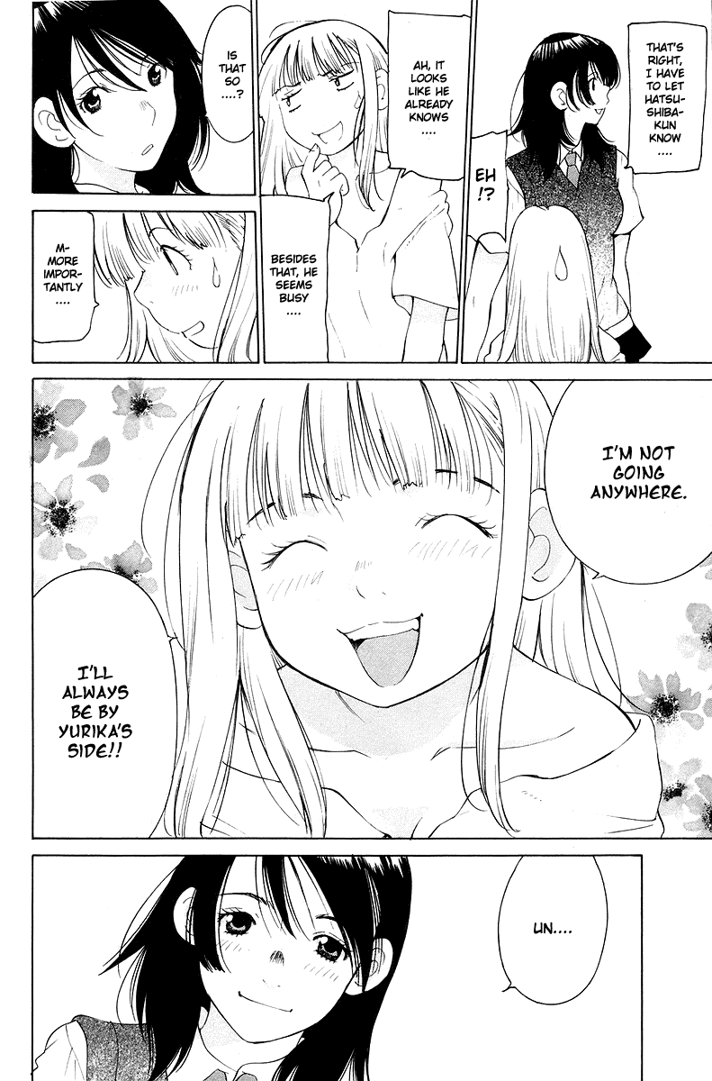 Gacha Gacha - Secret Chapter 55 page 32 - Chapter 55: [END]