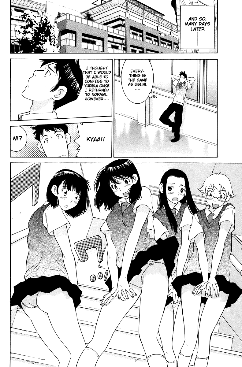 Gacha Gacha - Secret Chapter 55 page 34 - Chapter 55: [END]