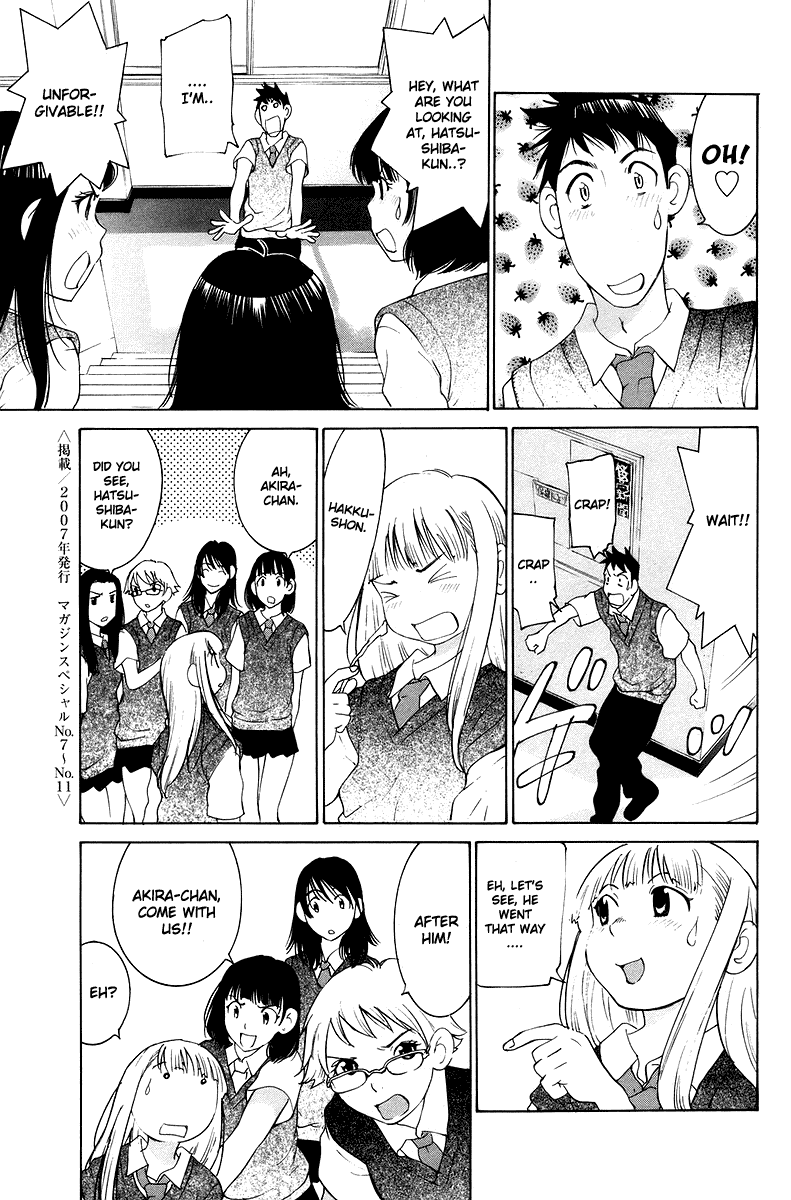 Gacha Gacha - Secret Chapter 55 page 35 - Chapter 55: [END]