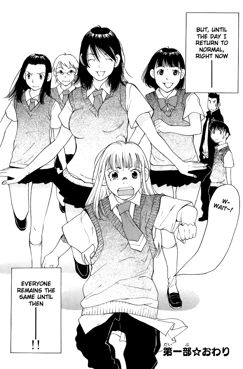 Gacha Gacha - Secret Chapter 55 page 36 - Chapter 55: [END]