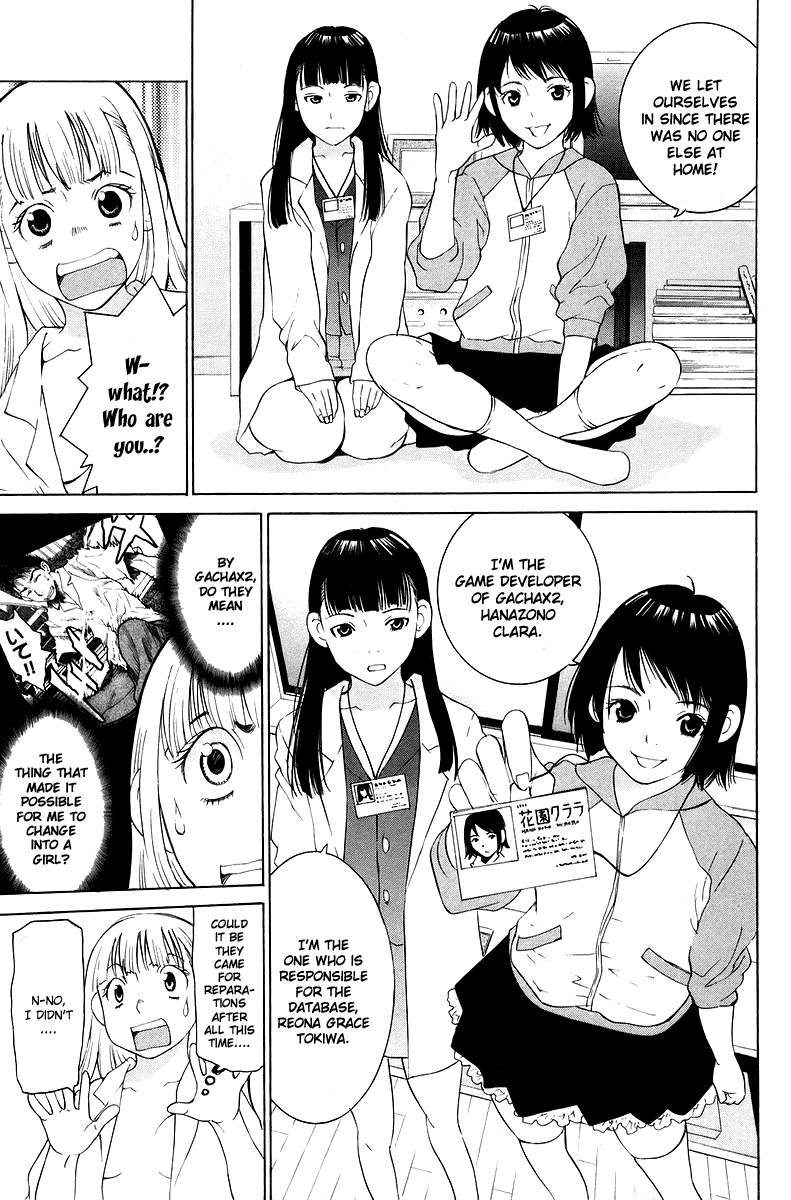 Gacha Gacha - Secret Chapter 55 page 4 - Chapter 55: [END]