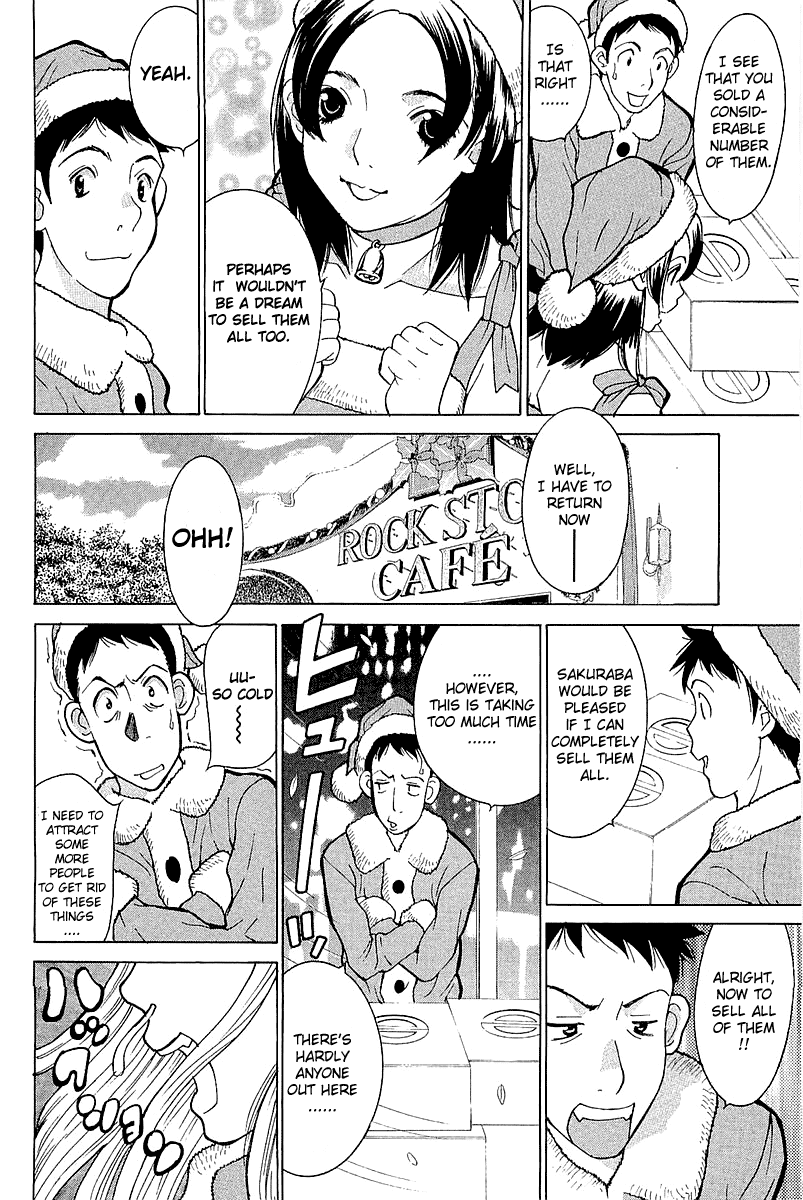 Gacha Gacha - Secret Chapter 6 page 26 - Chapter 6
