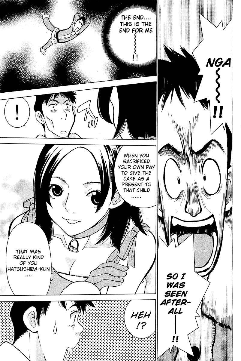 Gacha Gacha - Secret Chapter 6 page 39 - Chapter 6