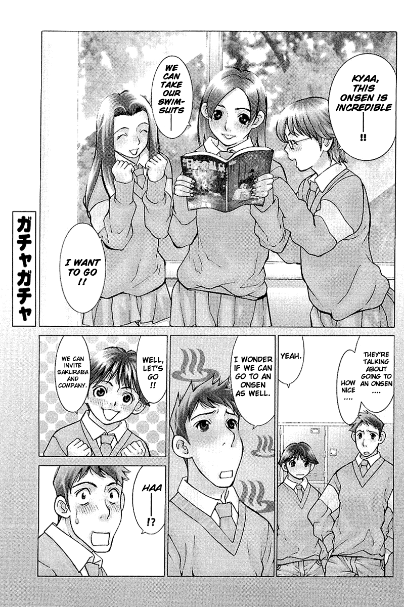 Gacha Gacha - Secret Chapter 7 page 1 - Chapter 7