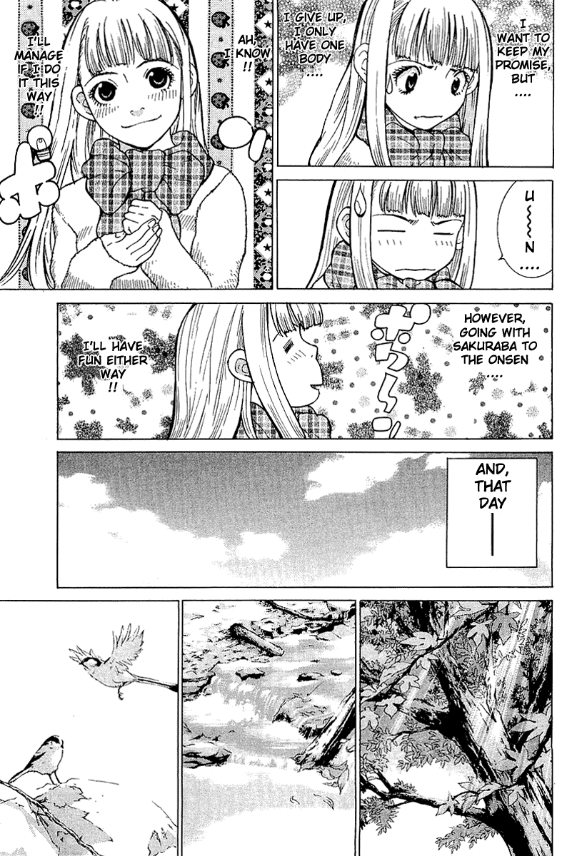 Gacha Gacha - Secret Chapter 7 page 12 - Chapter 7