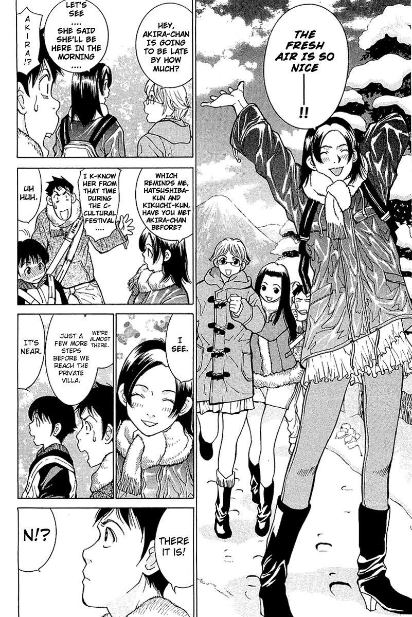 Gacha Gacha - Secret Chapter 7 page 13 - Chapter 7