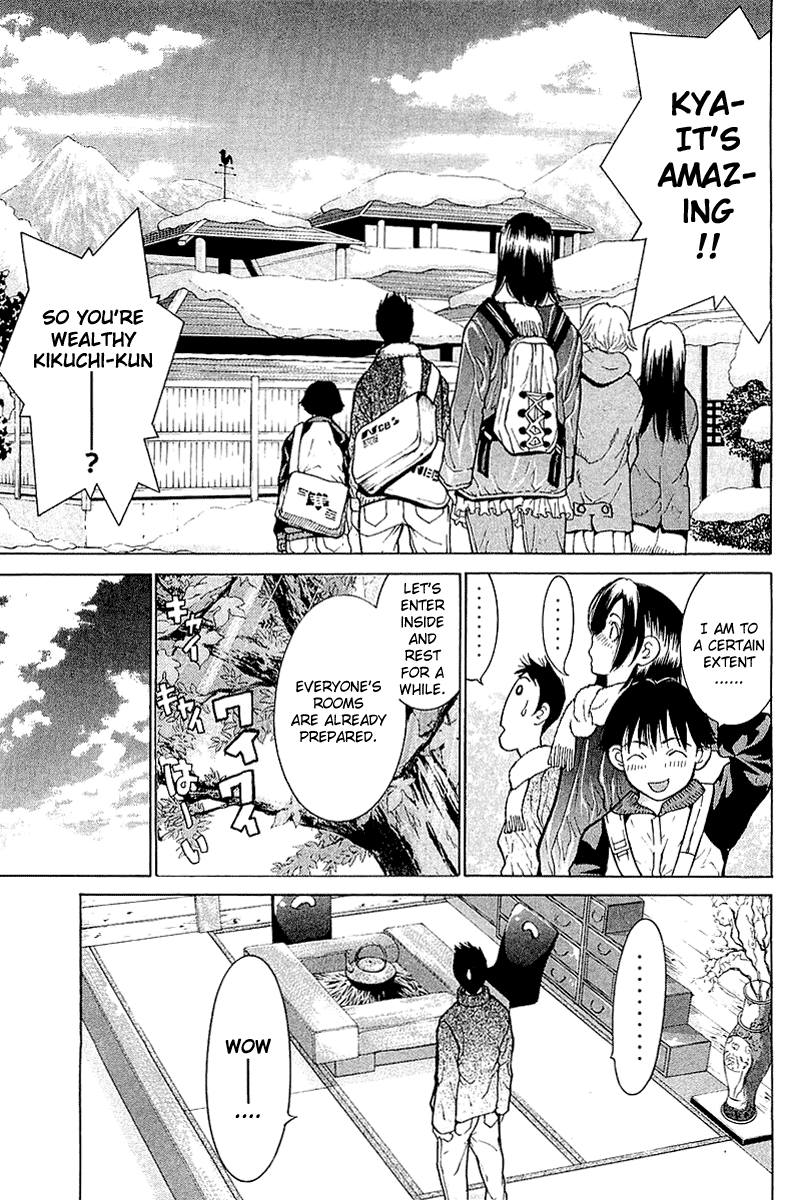 Gacha Gacha - Secret Chapter 7 page 14 - Chapter 7