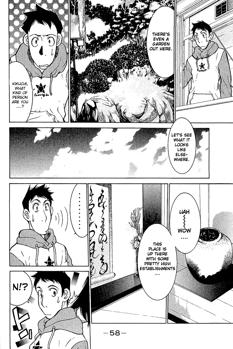 Gacha Gacha - Secret Chapter 7 page 15 - Chapter 7