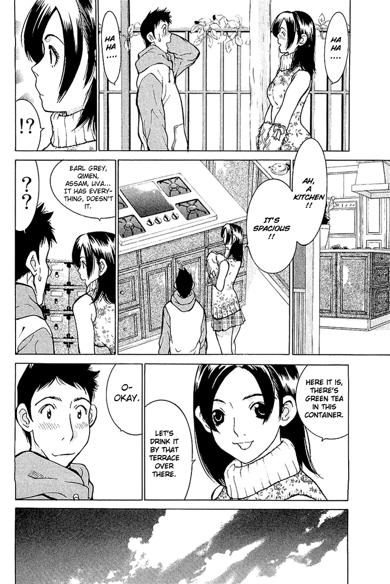 Gacha Gacha - Secret Chapter 7 page 17 - Chapter 7