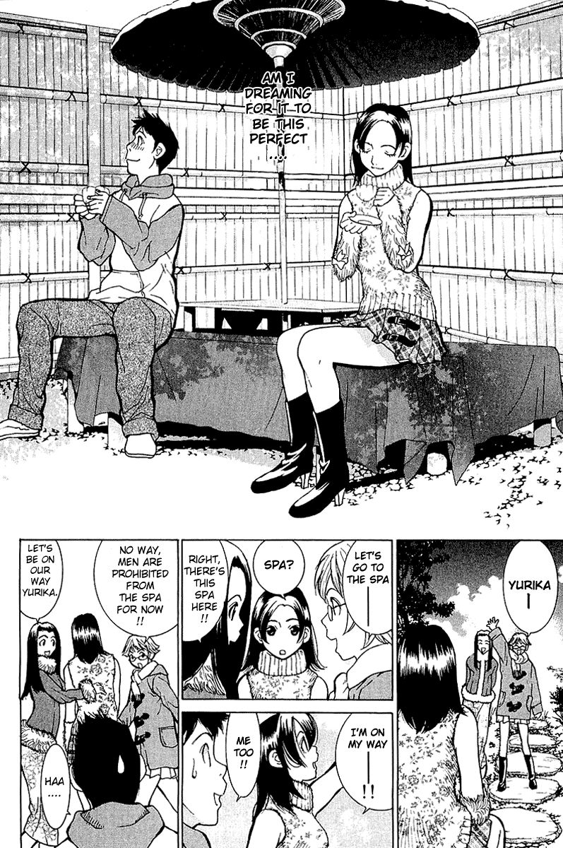 Gacha Gacha - Secret Chapter 7 page 19 - Chapter 7