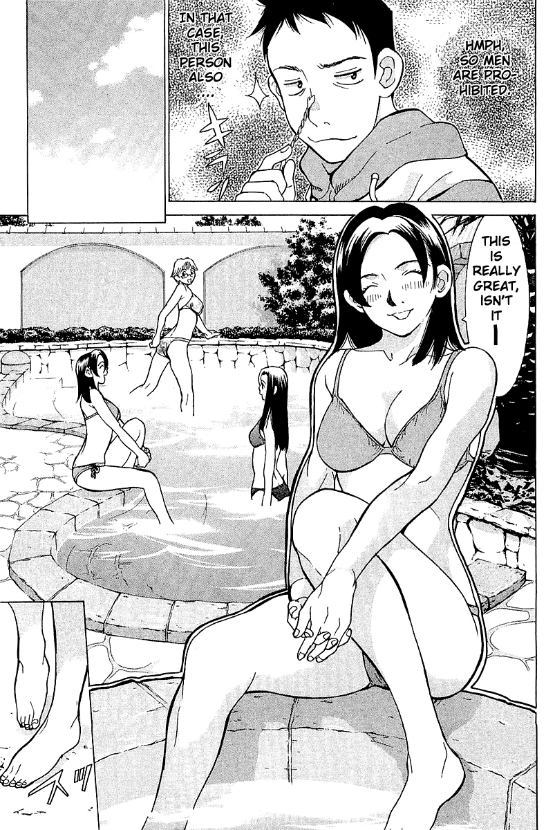 Gacha Gacha - Secret Chapter 7 page 20 - Chapter 7