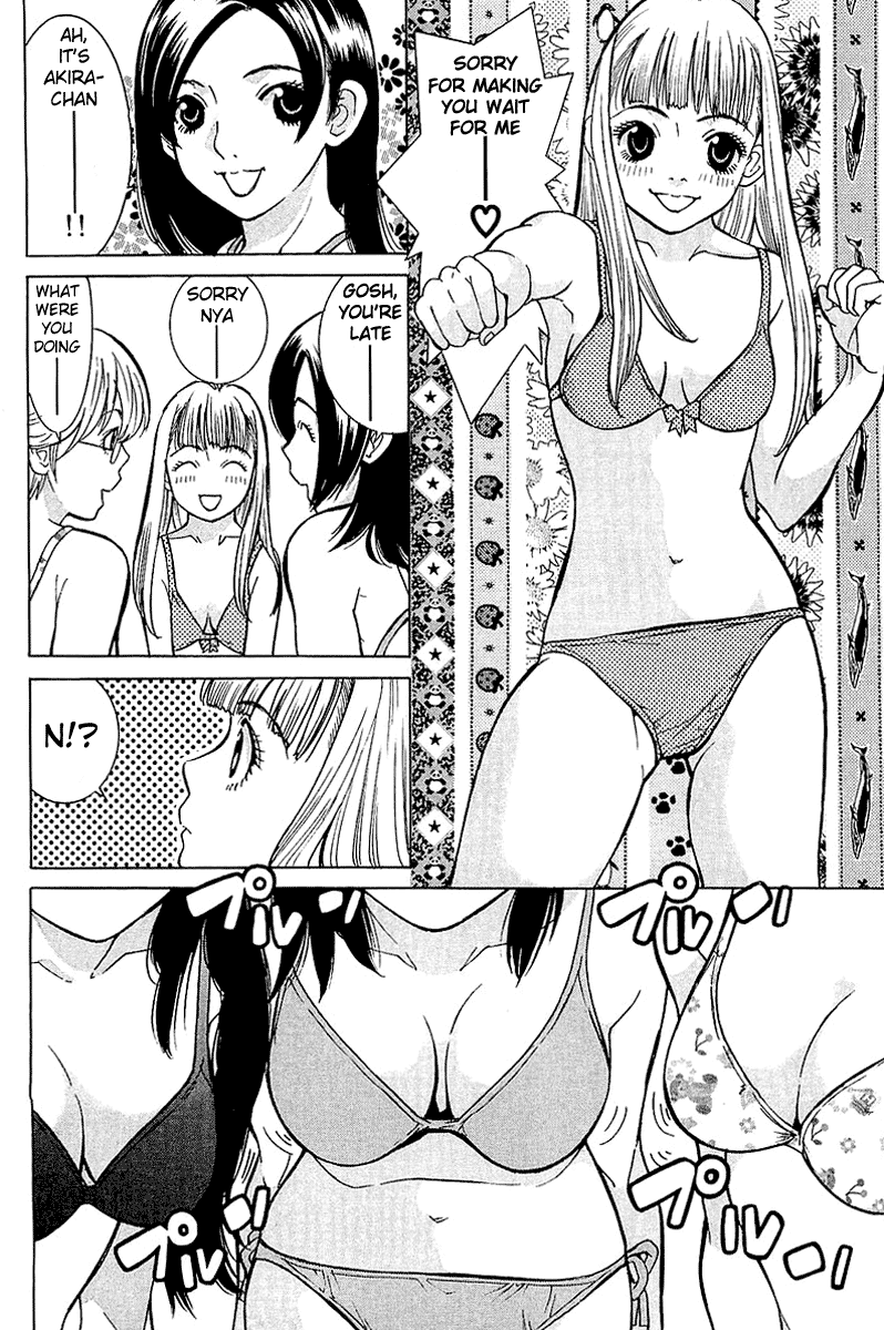 Gacha Gacha - Secret Chapter 7 page 21 - Chapter 7