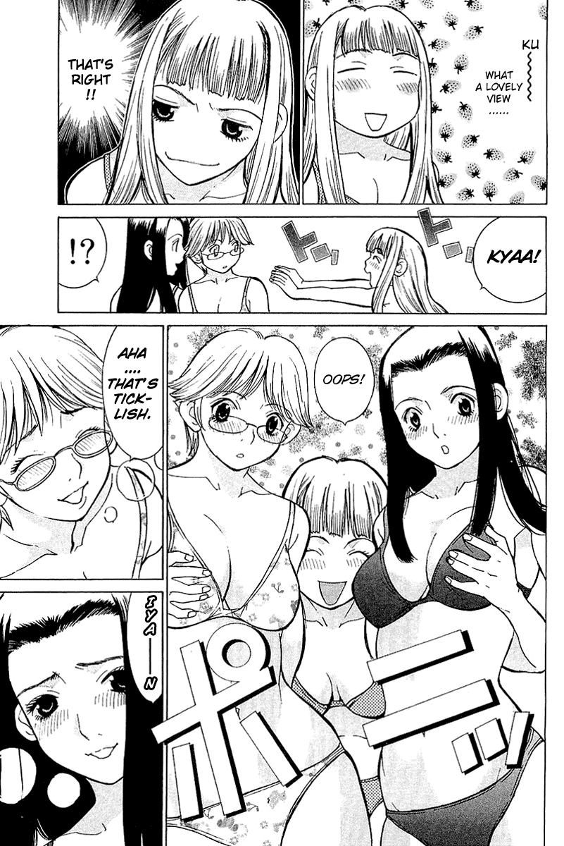 Gacha Gacha - Secret Chapter 7 page 22 - Chapter 7