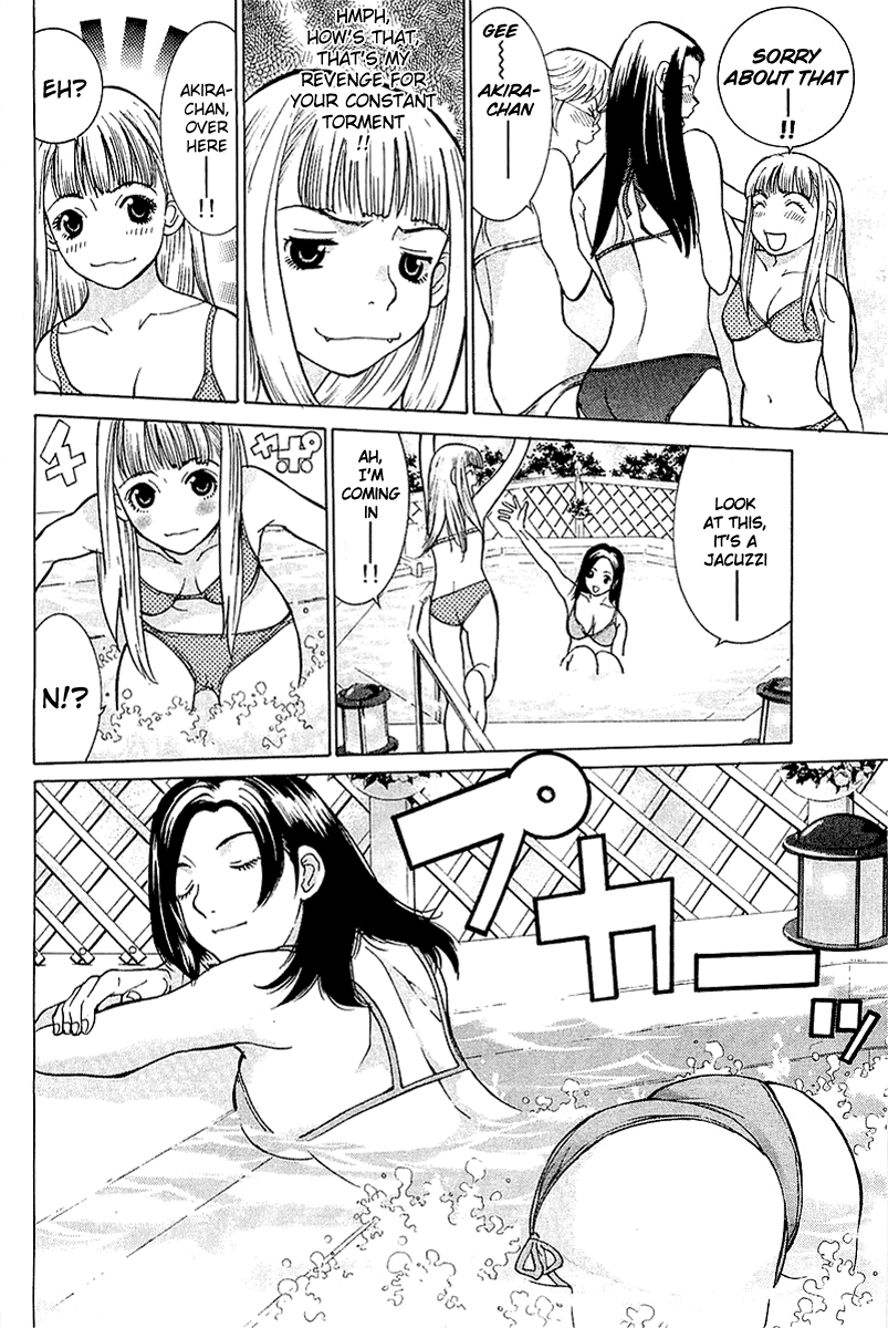 Gacha Gacha - Secret Chapter 7 page 23 - Chapter 7