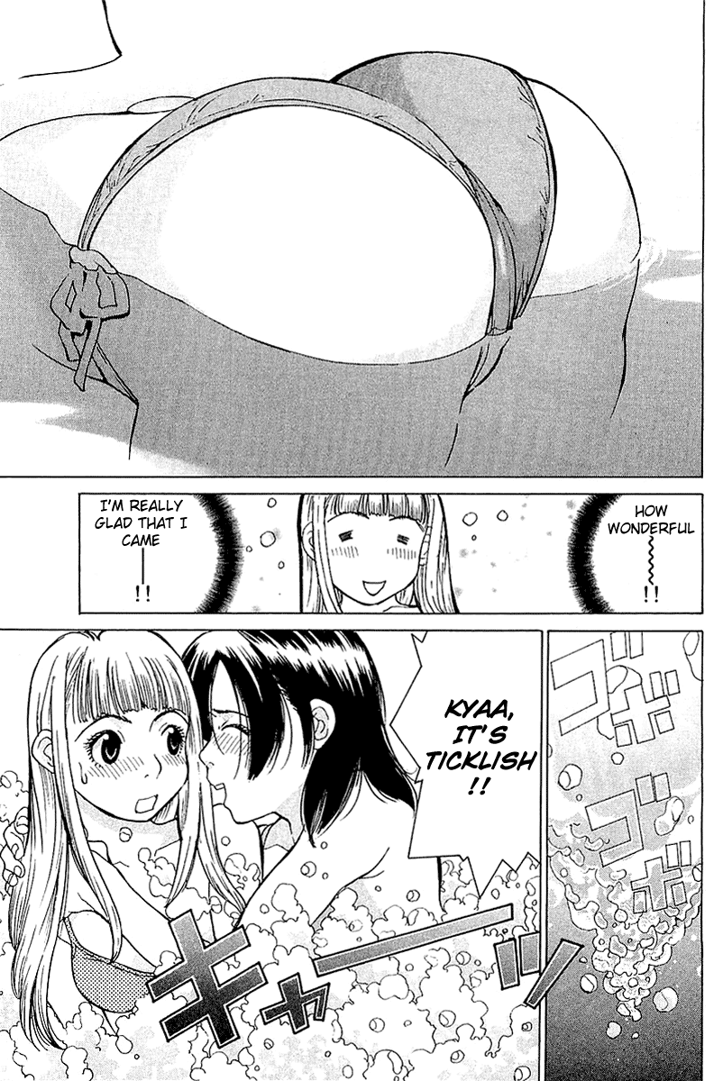 Gacha Gacha - Secret Chapter 7 page 24 - Chapter 7